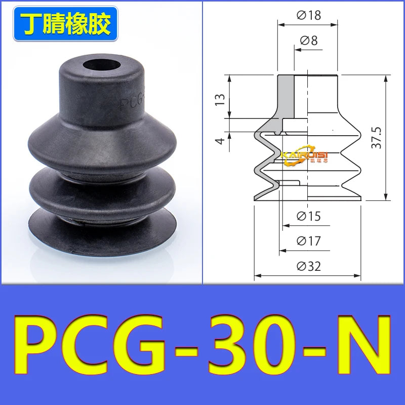 5 PCS CONVUM Type Bellows Suction Round Cup PCG Series PCG-5-N PCG-7-N PCG-10-N PCG-12-N PCG-15-N PCG-18-N PCG-60-N PCG-90-N