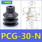 5 PCS CONVUM Type Bellows Suction Round Cup PCG Series PCG-5-N PCG-7-N PCG-10-N PCG-12-N PCG-15-N PCG-18-N PCG-60-N PCG-90-N