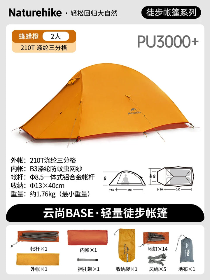 Naturehike 2025 New CloudUP Base Tent Outdoor Single and Double Hiking Lightweight Equipment Overnight Tent