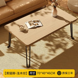Modern Simple Foldable Dining Table Home Living Room Portable Rectangular Study Table for Small Apartment Bedroom Balcony