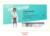 Genuine BANDAI Uma Musume TCG Card New Pretty Derby AGR/SSP/SEC/SP Rare Battle Trading Card Special Week JP/SC Edition Game Card
