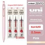 Uni-ball ZENTO Click Gel Pen,0.38/0.5/0.7mm Various Colors Water-based pen With Ergonomic Grip Smooth Writing for School&Office