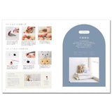 Japanese Handicraft Guide: Sewing Tutorial for Stuffed Animal & Teddy Bear Dolls - Step-by-Step Craftsmanship