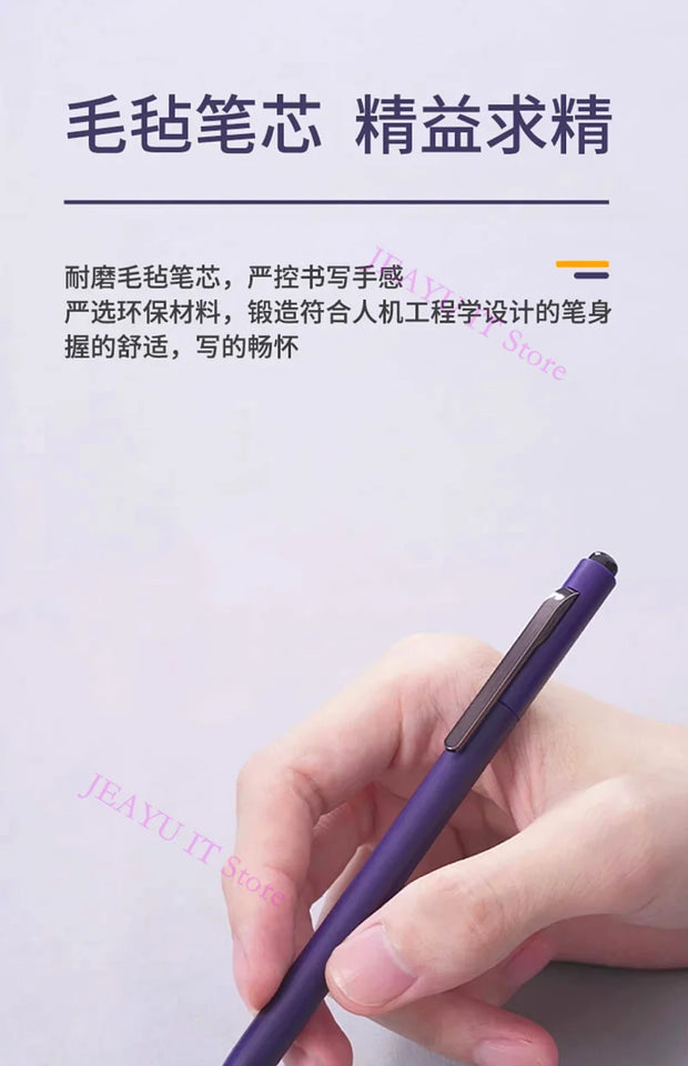 New Original Pen for Hanvon N10 Max Touch Mini E10 B1 Touch Pen to Tablet E960 E970 E1011 E1020 EA310 S10 Touch Screen Stylus