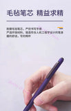 New Original Pen for Hanvon N10 Max Touch Mini E10 B1 Touch Pen to Tablet E960 E970 E1011 E1020 EA310 S10 Touch Screen Stylus
