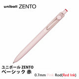 Uni-ball ZENTO Click Gel Pen,0.38/0.5/0.7mm Various Colors Water-based pen With Ergonomic Grip Smooth Writing for School&Office