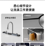304 Stainless Steel Kitchen Sink, Large Single Sink, Thickened Whale Relief, Digital Display, Washbasin, Washbasin