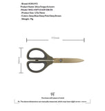 KOKUYO SAXA Curved Scissors for Effortless Cutting Non-stick Fluorine/Titanium Coated Safety Round Tip Portable Safe Craft Tools
