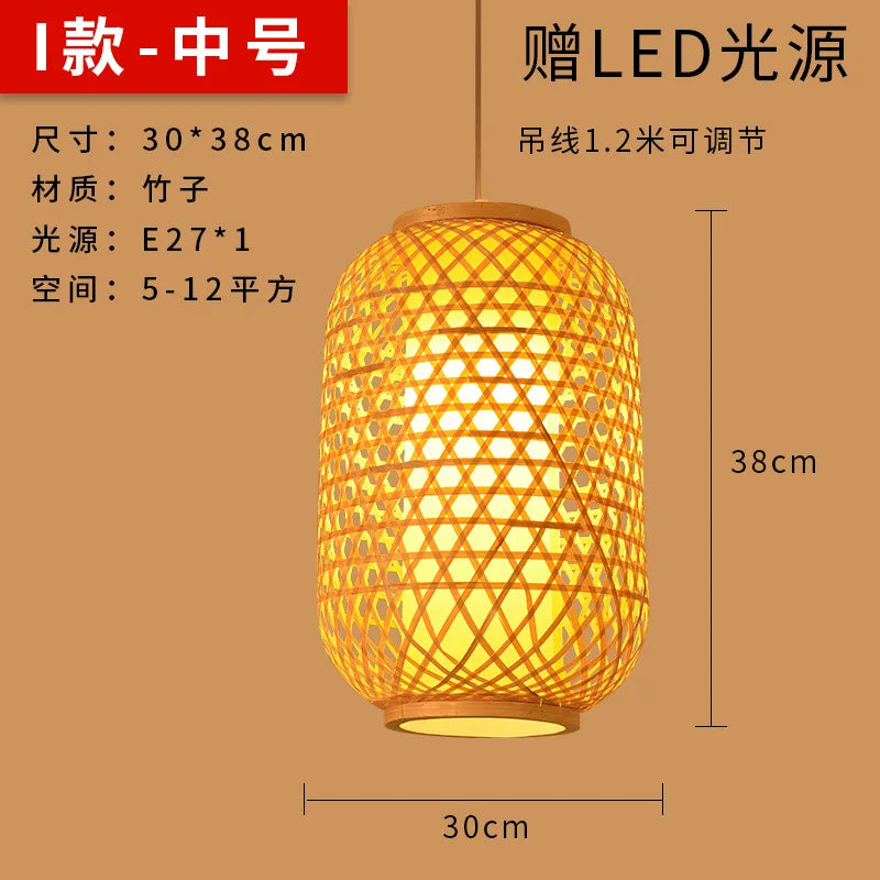 Bamboo Artwork Chandelier Lantern Tea Room Restaurant Restaurant Hot Pot Restaurant Japanese Style Retro Zen