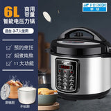 ‌13L Commercial Heavy Duty Pressure Cooker,Restaurant Grade Electric Steamer,Breakfast Buffet Auto Keep Warm Function