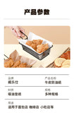 Anti Oil Paper Pad Retro Coated Paper Oil Resistant and Oil Absorbing Fried Chicken Kitchen Baking Barbecue Commercial Use