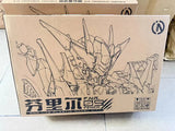 New In Stock IN ERA+ FNR-09 FENRIR Assembling Model Mecha Toys  Infinite Dimension RMD 1/72 PLASTIC MODEL KIT Wolf king