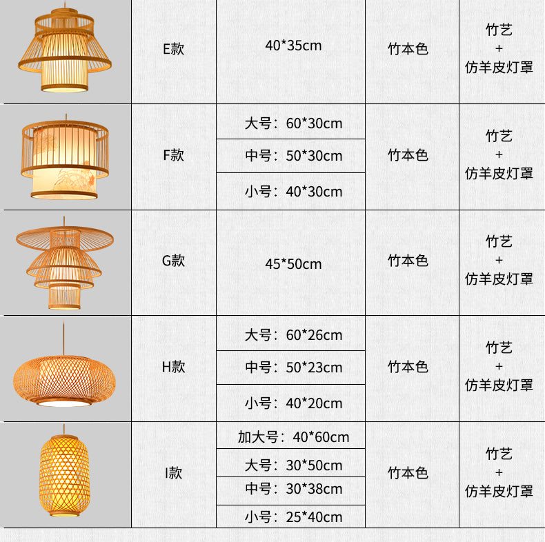 Bamboo Artwork Chandelier Lantern Tea Room Restaurant Restaurant Hot Pot Restaurant Japanese Style Retro Zen