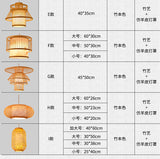 Bamboo Artwork Chandelier Lantern Tea Room Restaurant Restaurant Hot Pot Restaurant Japanese Style Retro Zen