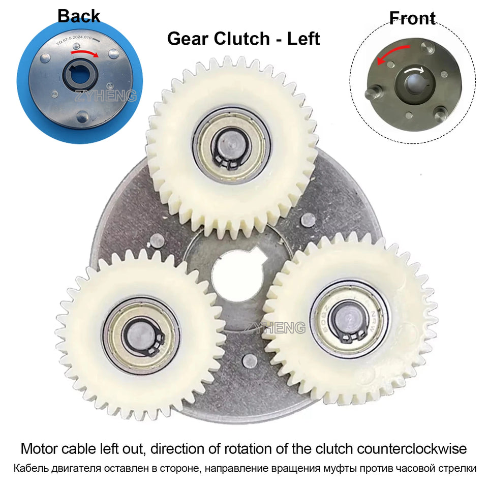 EBike Motor Gear Clutch Kit 36T Nylon Gear With Bearing 88mm Clutch For Bafang 500W Motor Bicycle Modification Accessories