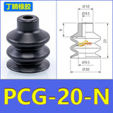 5 PCS CONVUM Type Bellows Suction Round Cup PCG Series PCG-5-N PCG-7-N PCG-10-N PCG-12-N PCG-15-N PCG-18-N PCG-60-N PCG-90-N