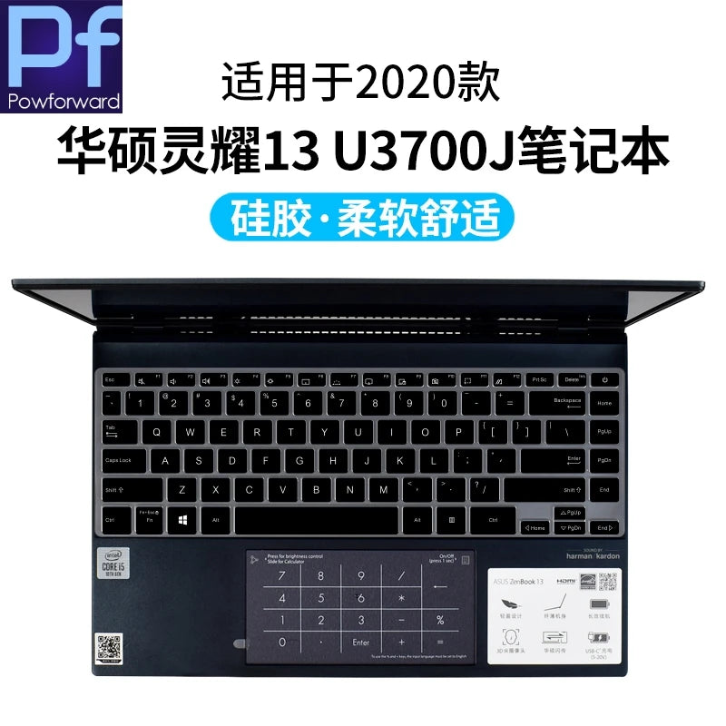 for Asus ZenBook 13 UX325 UX325J UX325JA UX325E UX325EA UX325 EA JA 13.3 inch Silicone Keyboard Cover skin Protector