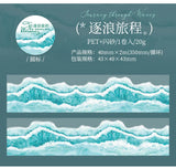 Mr. Paper, 200cm/roll, Wave Themed Material Tape, Decorative Collage Scrapbook, Photo Frame, Phone Case, Notebook, Water Cup