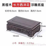 Premium Wooden Pedestal Display Shelf - Ideal for Bonsai Plants, Mini Flower Pots, Coffee/Tea Sets & Figurines | Standing Base