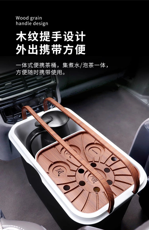Tea set kettle car supplies Daquan