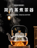 Steaming and boiling teapot, heating and boiling tea, glass kettle, household tea set, boiling