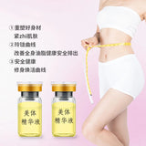 New 10ml Lemon Ampoule Serum For Face and Body Lipolytic V Line Slimming Beauty Skin Care