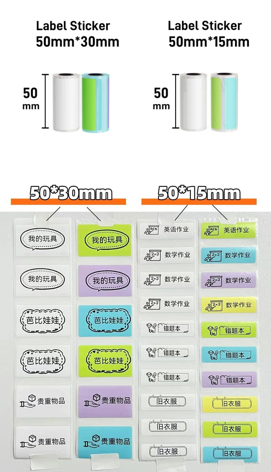 New 10 Roll Sticker Paper for Mini Printer Label Sticker Paper Color Thermal Paper Width for Label Maker Printers Photo Printing