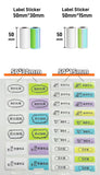 New 10 Roll Sticker Paper for Mini Printer Label Sticker Paper Color Thermal Paper Width for Label Maker Printers Photo Printing