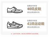 Summer Men's Sandals Beach Shoes Handmade Breathable Design Wading Casual Beach Shoes Lightweight Soft Bottom Outdoor Sandals