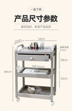 Organizer Rotating Salon Trolley Moving Modern Luxury Storage Trolley Cart Simple Tool Carritos Organizadores Salon Furniture