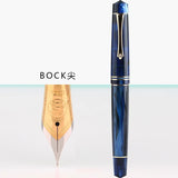 MoonMan M800 Fashion Elegant Acrylic Fountain Pen German BOCK Nib/MAJOHN Nib Luxury Business Office Writing Ink Pens Lady Gift
