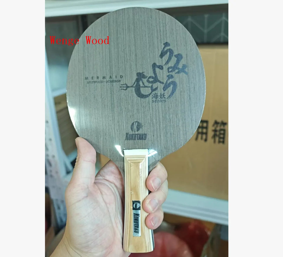 KOKUTAKU MERMAID Table Tennis Blade Racket Pure Black Carbon Wood Allround Offensive Ping Pong Bat Paddle