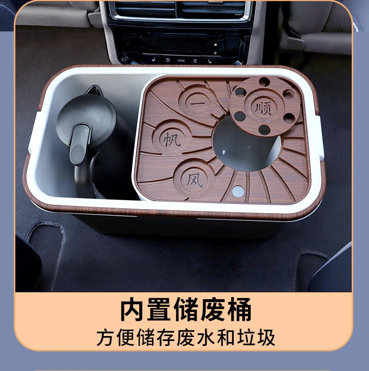 Tea set kettle car supplies Daquan
