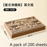 Anti Oil Paper Pad Retro Coated Paper Oil Resistant and Oil Absorbing Fried Chicken Kitchen Baking Barbecue Commercial Use