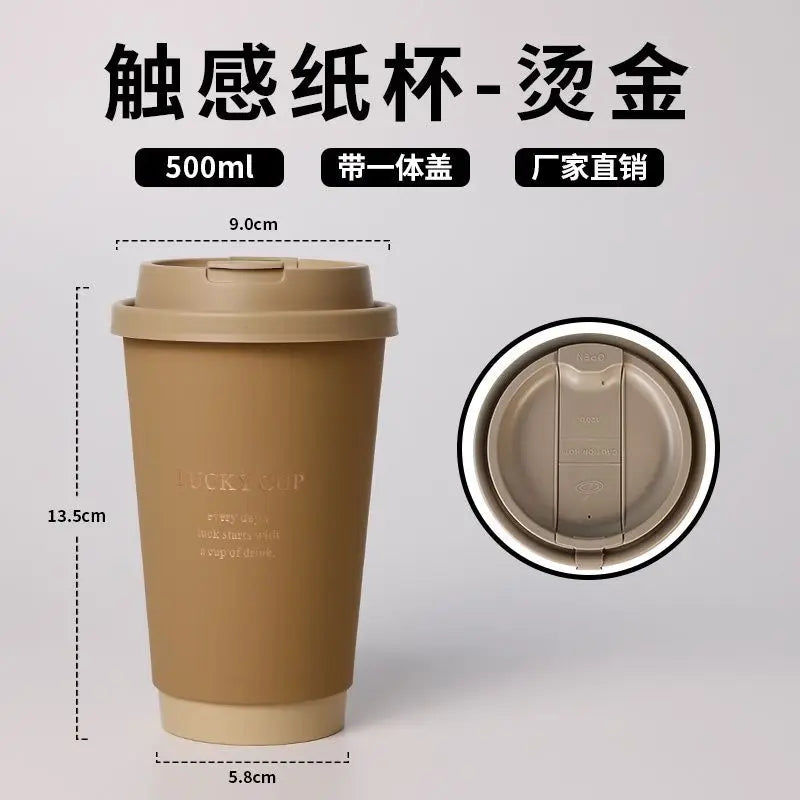 50pcs 330/400/500ml Disposable Paper Cups Brown Hot Stamping Milk Tea Cup with Lid Double-layer Hot Cold Drink Coffee Mug