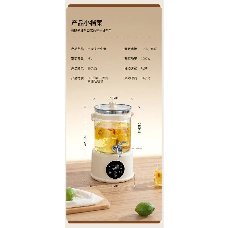 Health-preserving Teapot,Fully Automatic Flower Teapot with Constant Temperature,Large-Capacity Tea Boiling Kettle Household Use