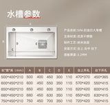White Kitchen Sink, Stainless Steel Vegetable Sink, Large Sink Under The Table