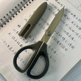 KOKUYO SAXA Curved Scissors for Effortless Cutting Non-stick Fluorine/Titanium Coated Safety Round Tip Portable Safe Craft Tools