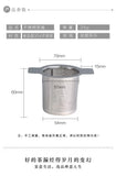 Tea Infuser with Handle , Stainless Steel Tea Diffuser Fine Mesh Filters , Hanging On Teapots Mugs To Steep Loose Tea