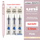 Uni-ball ZENTO Click Gel Pen,0.38/0.5/0.7mm Various Colors Water-based pen With Ergonomic Grip Smooth Writing for School&Office