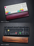Walnut Wood Palm Rest Custom Solid Wooden Keyboard Wrist Rest Fillet Filco Palm Stress for 68/87/104 Keyboard Gamer Accessories