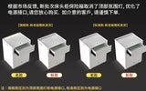 bedside table, safe, household anti-theft safe, fingerprint password box, intelligent remote all-steel office safe deposit box.