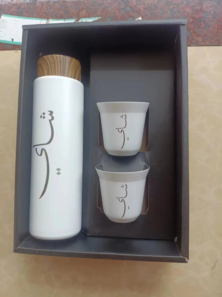 400ML Thermos +80ml Mug Customiszed  the Name in Arabic Script Tea Set  for Party  Birthday Wedding