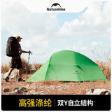 Naturehike 2025 New CloudUP Base Tent Outdoor Single and Double Hiking Lightweight Equipment Overnight Tent