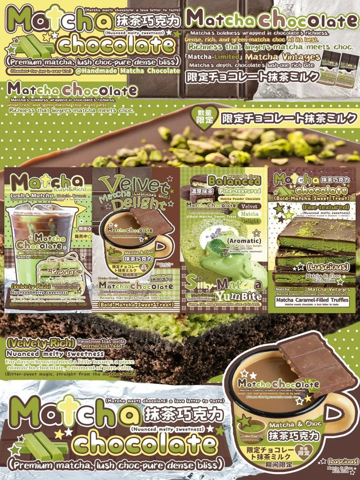 Matcha Chocolate Coffee Small Laminated Sticker Set Pack Best Wish Message Cards Gift Box Gift Bag Packaging Decorative Paper
