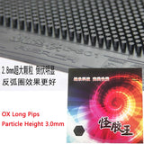 Long Pimples German REACH Table Tennis Rubber Red/Black OX 3.0mm Height Big Particles Table Tennis Rubber Sheet Strong Rotation