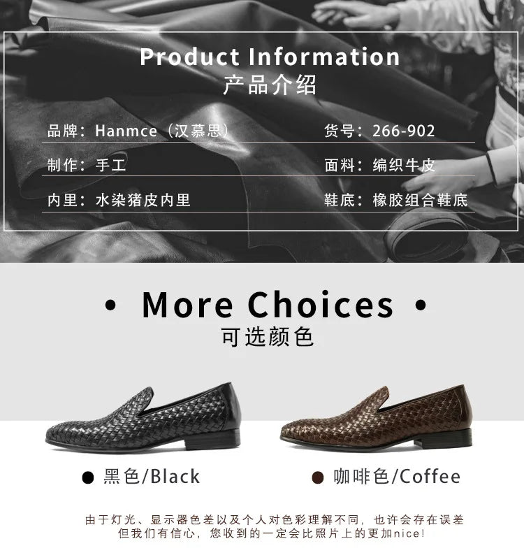 PJCMG Fashion Comfortable Black/Coffee Genuine Knitted Leather Slip-On Pointed Toe Flat Man Casual Classic Formal Dress Shoes