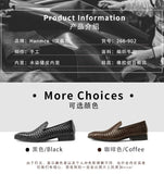 PJCMG Fashion Comfortable Black/Coffee Genuine Knitted Leather Slip-On Pointed Toe Flat Man Casual Classic Formal Dress Shoes