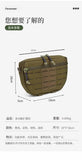 1050D Sports Hunting Dump Pouch Nylon Front Pouch of Plate Carrier Chest Rig with Molle Carrying Kit Pouch