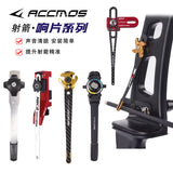 Archery Bow Clicker NIKA Adjustable Clicker Carbon Fiber Clicker Aluminum Alloy For Recurve Bow Arrow Hunting Shooting Accessori